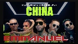 영상 썸네일 China