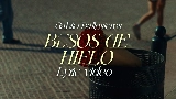 영상 썸네일 BESOS DE HIELO