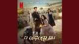 영상 썸네일 GENIE