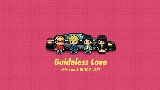 영상 썸네일 Guideless Love