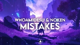 영상 썸네일 Mistakes
