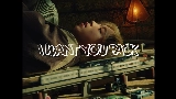 영상 썸네일 I Want You Back