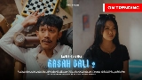 영상 썸네일 Rasah Bali 2
