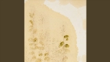 영상 썸네일 Lunedì