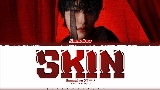 영상 썸네일 Skin
