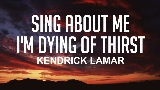 영상 썸네일 Sing About Me, I'm Dying Of Thirst