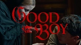 영상 썸네일 Good Boy