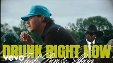 영상 썸네일 Drunk Right Now (Na Na Na) with Akon