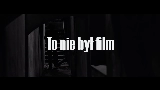 영상 썸네일 To nie był film