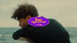영상 썸네일 Na lądzie