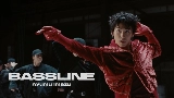 영상 썸네일 Bassline