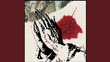영상 썸네일 Prayer Hands