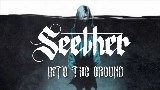 영상 썸네일 Into The Ground