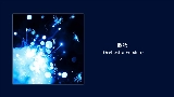 영상 썸네일 賜物 - Orchestra Version