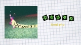 영상 썸네일 tired of u