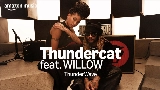 영상 썸네일 ThunderWave