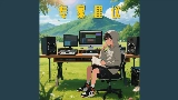 영상 썸네일 專家建議