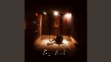 영상 썸네일 Rüyalarda