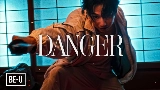영상 썸네일 DANGER