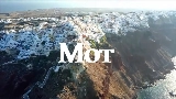 영상 썸네일 Санторини