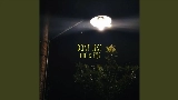영상 썸네일 don't like
