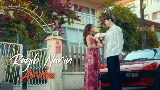 영상 썸네일 Araba