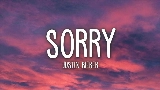 영상 썸네일 Sorry