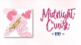 영상 썸네일 Midnight Cruise