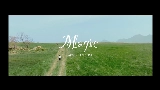 영상 썸네일 Magic