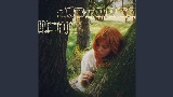영상 썸네일 In Between Station