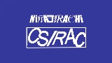 영상 썸네일 CSIRAC