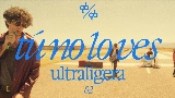 영상 썸네일 Tú No Lo Ves