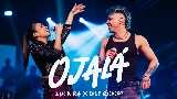 영상 썸네일 OJALÁ