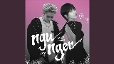 영상 썸네일 ngu nger
