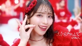 영상 썸네일 とくべチュ、して