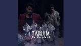 영상 썸네일 Tamam