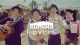 영상 썸네일 Lovers