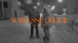 영상 썸네일 Noblesse Oblige