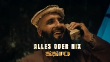 영상 썸네일 Alles oder Nix