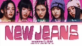영상 썸네일 New Jeans