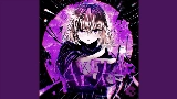 영상 썸네일 Favela Heat