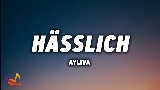 영상 썸네일 Hässlich
