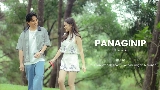 영상 썸네일 Panaginip