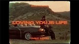 영상 썸네일 Loving You Is Life