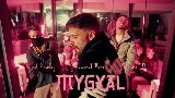 영상 썸네일 MYGYAL