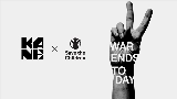 영상 썸네일 War Ends Today