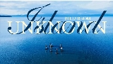 영상 썸네일 Unknown Island