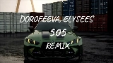 영상 썸네일 505 - Remix