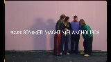 영상 썸네일 Sommer macht melancholisch