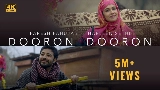 영상 썸네일 Dooron Dooron